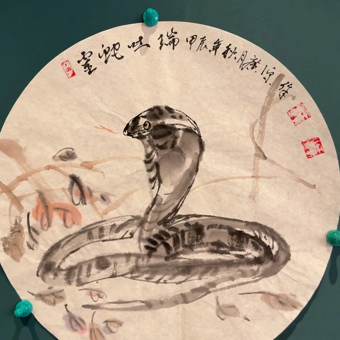国画王老师作品画作