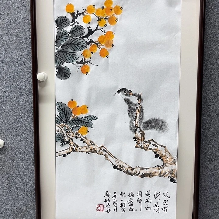 金***中国画测试方法等方面进行详细