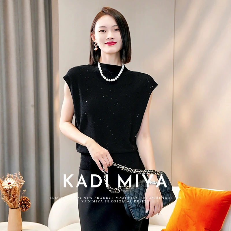 KADIMIYA【柔雾衫】法式优雅羊毛弹力针织毛衫高级感修身无袖套头衫