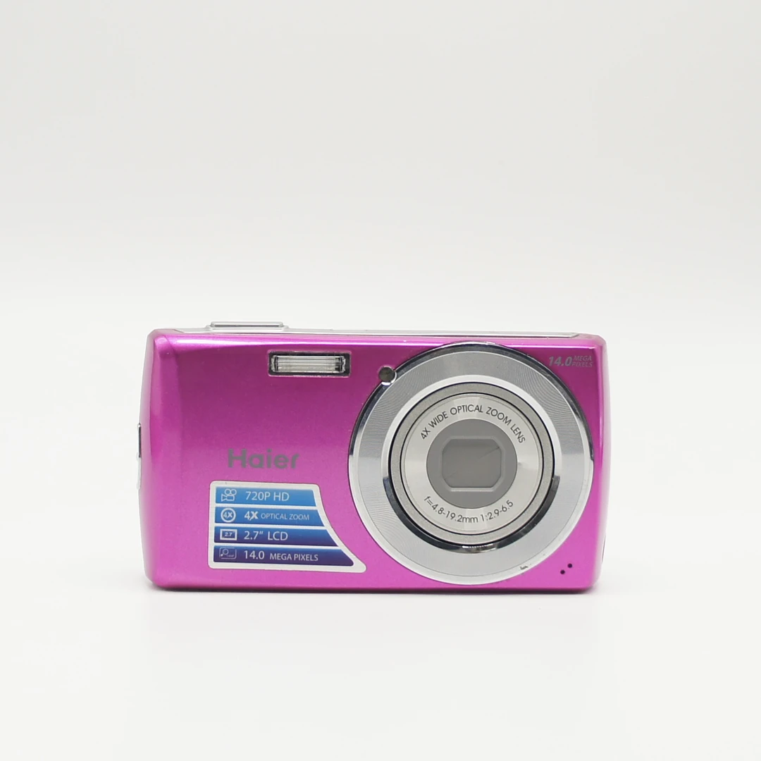 95新 Haier/海尔 s68 1420w像素4倍光学变焦no退换