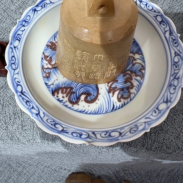 蓝***零瓷片瓷器制作工艺品