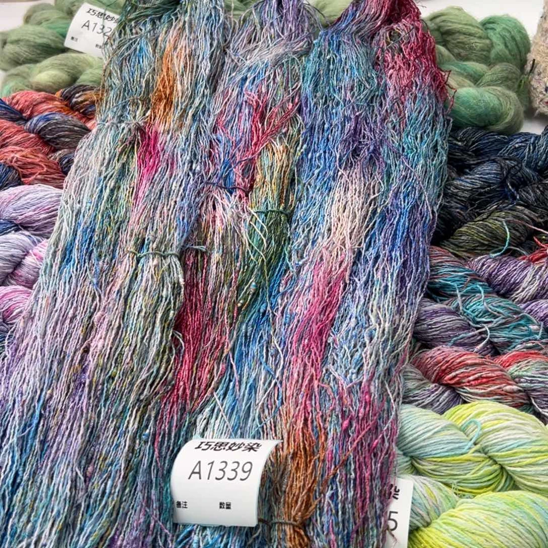 马海毛一**团A1339