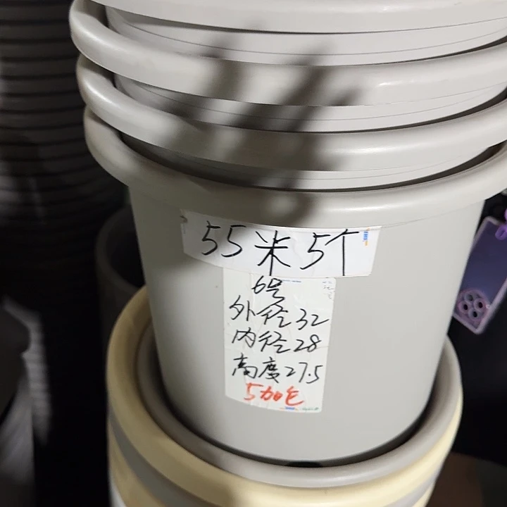 微瑕6#灰白5个无托