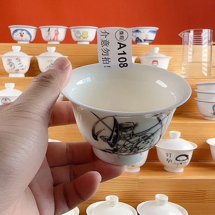 大*响非正品手绘陶瓷茶具