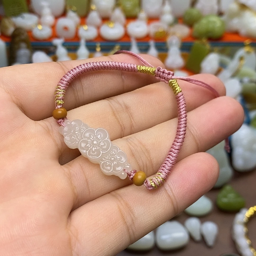 未镶嵌手链和田玉和田玉藕粉手牌(多样性发货)