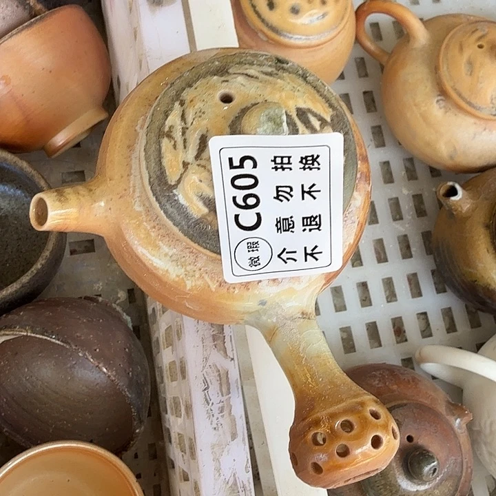 茶壶粗砂柴烧福利新品多多