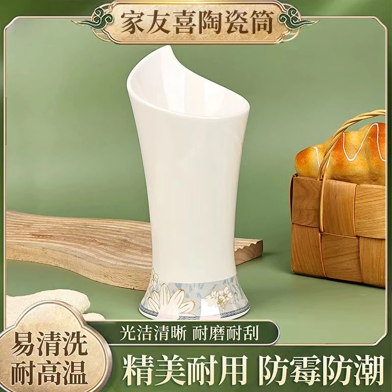 家友喜景德镇陶瓷筷子桶家用高档干净防滑防霉耐高温