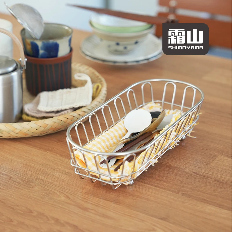 【霜山】不锈钢制餐具篮可进洗碗机厨房刀叉整理篮家用酱料碟沥水篮