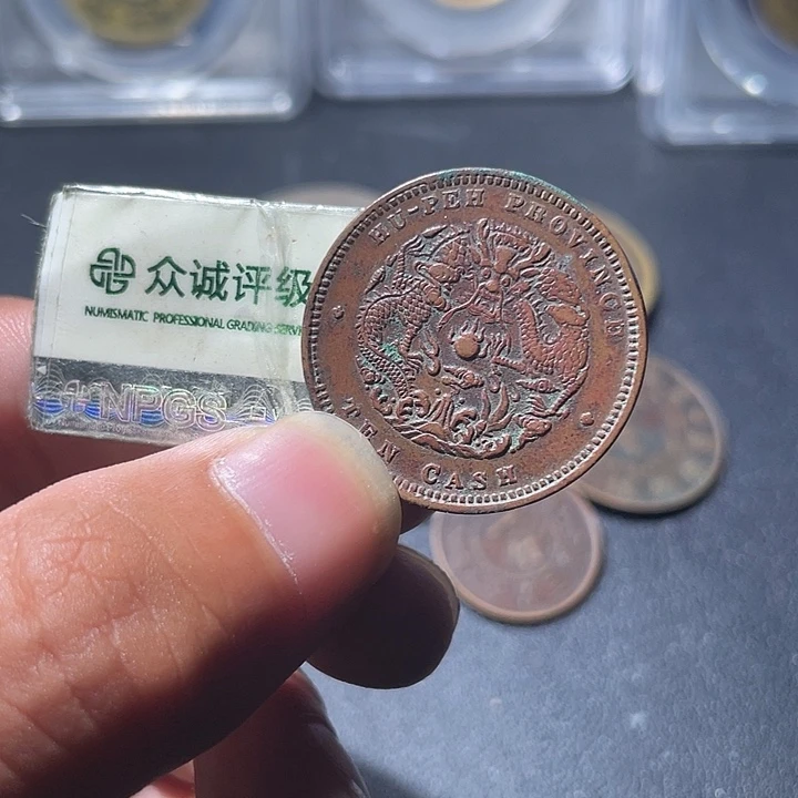 铜通古博今专卖店海海海