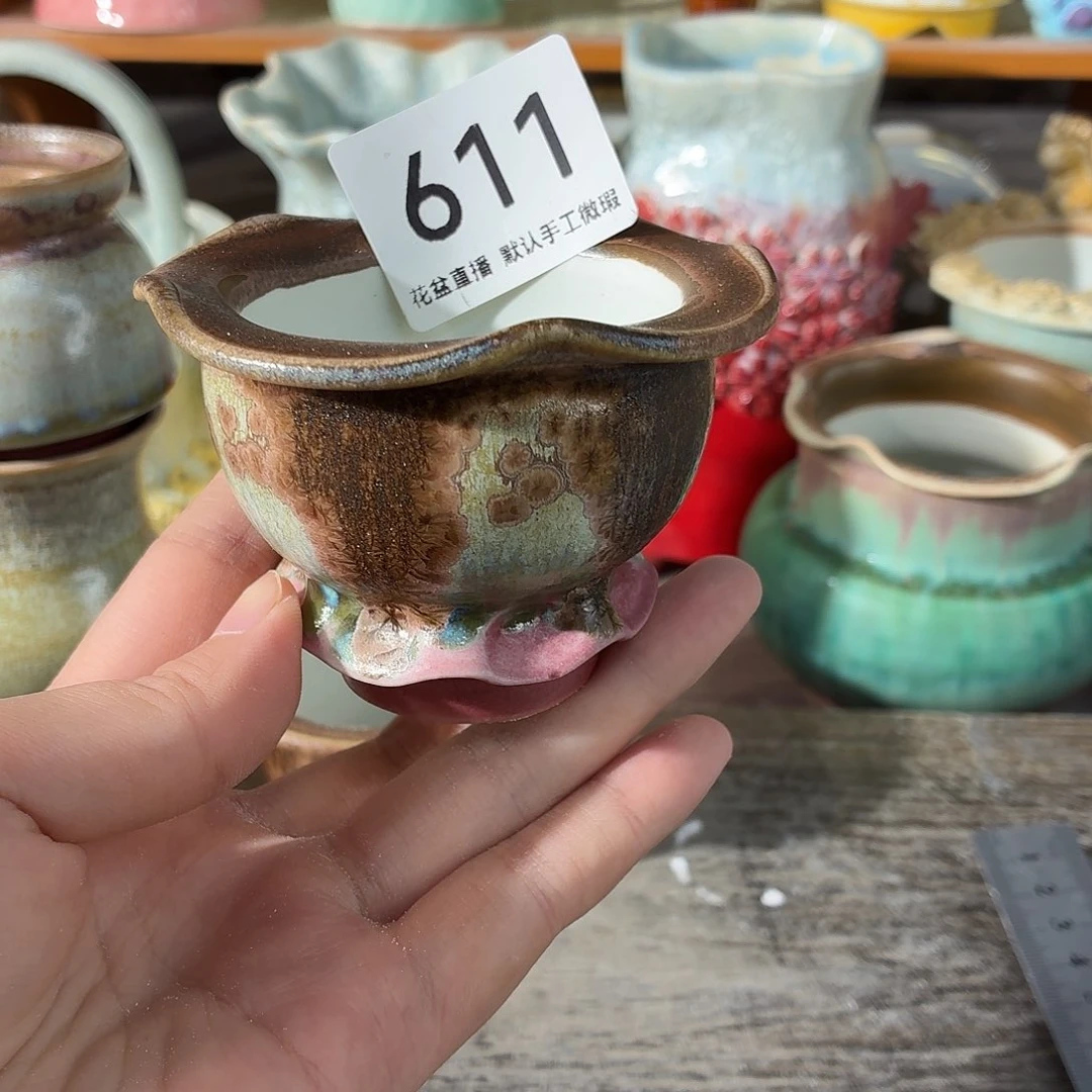 花盆花盆花盆花盆