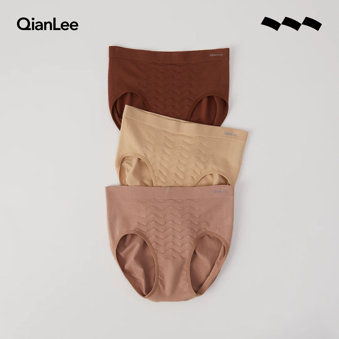 QIANLEE/浅力莫代尔收腹提臀内裤女士中高腰抗菌裆舒适三角裤短裤