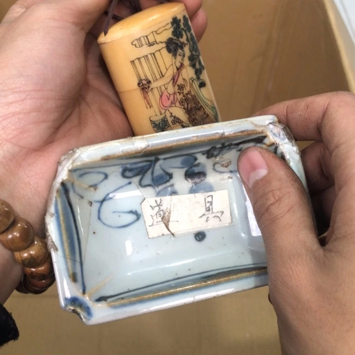 陶瓷孤品单件车里拍