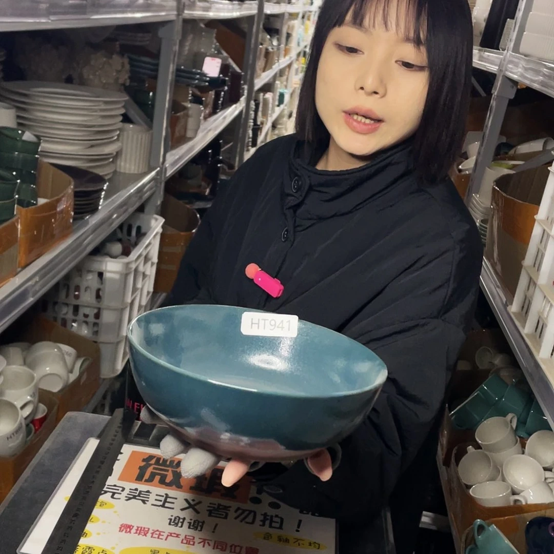 杯941。          2个