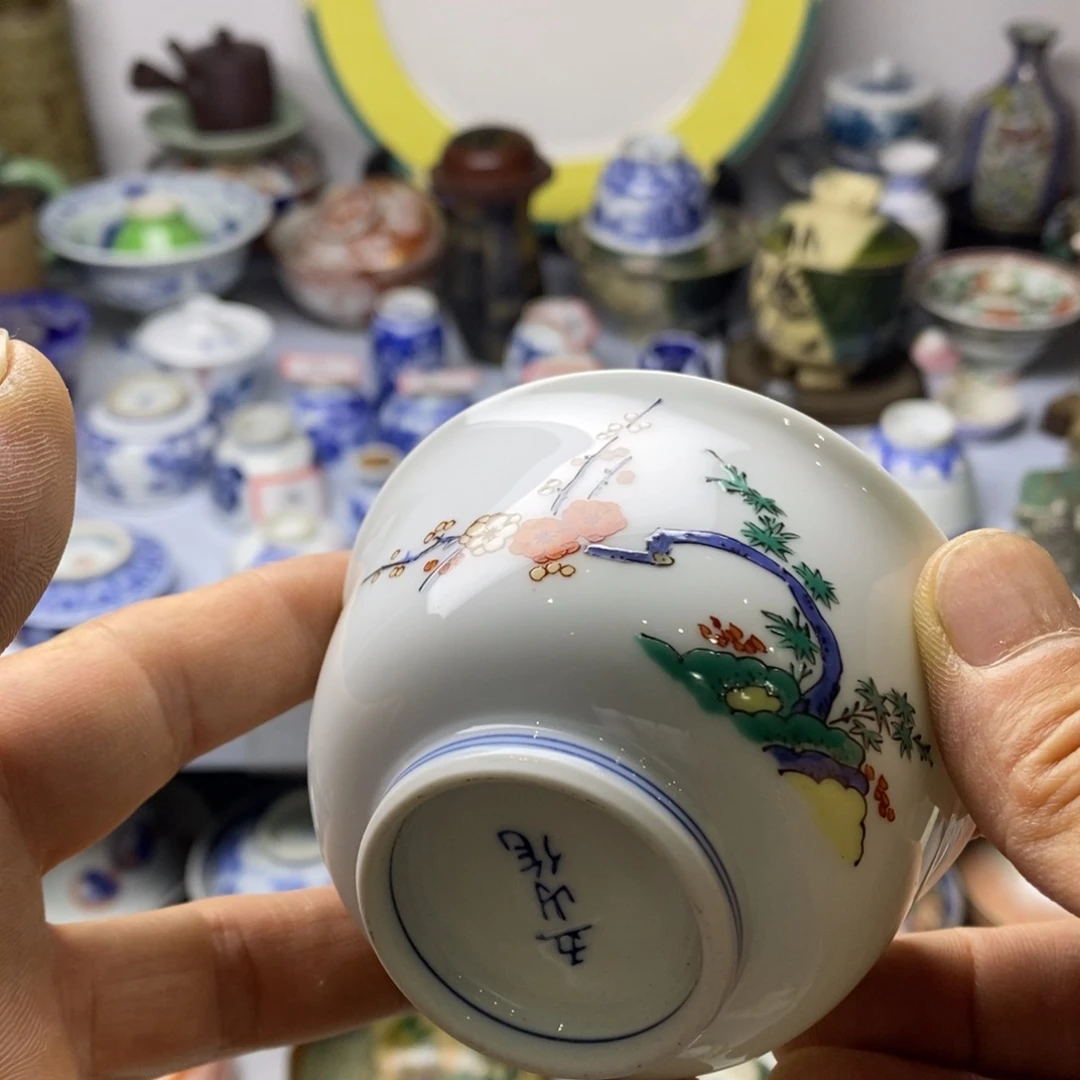 瓷片在干嘛我也要你做什么