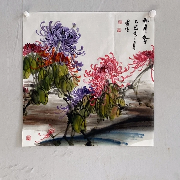 竖款杨广生老师作品