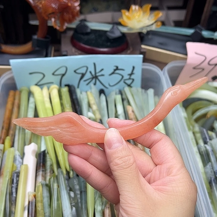 蛇纹石玉未镶嵌发簪