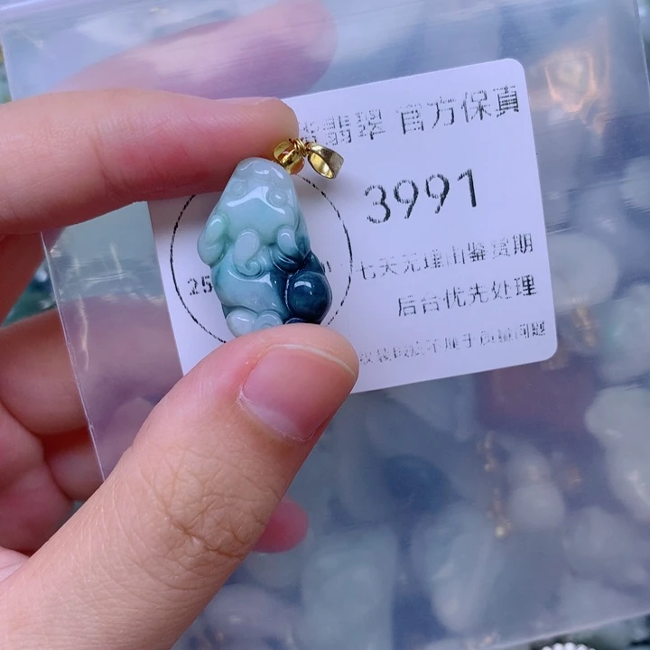 吊坠(不含链)未镶嵌翡翠