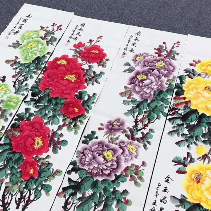 和和美美啊哈哈啊