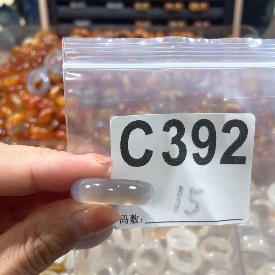 未镶嵌戒指玛瑙/玉髓392