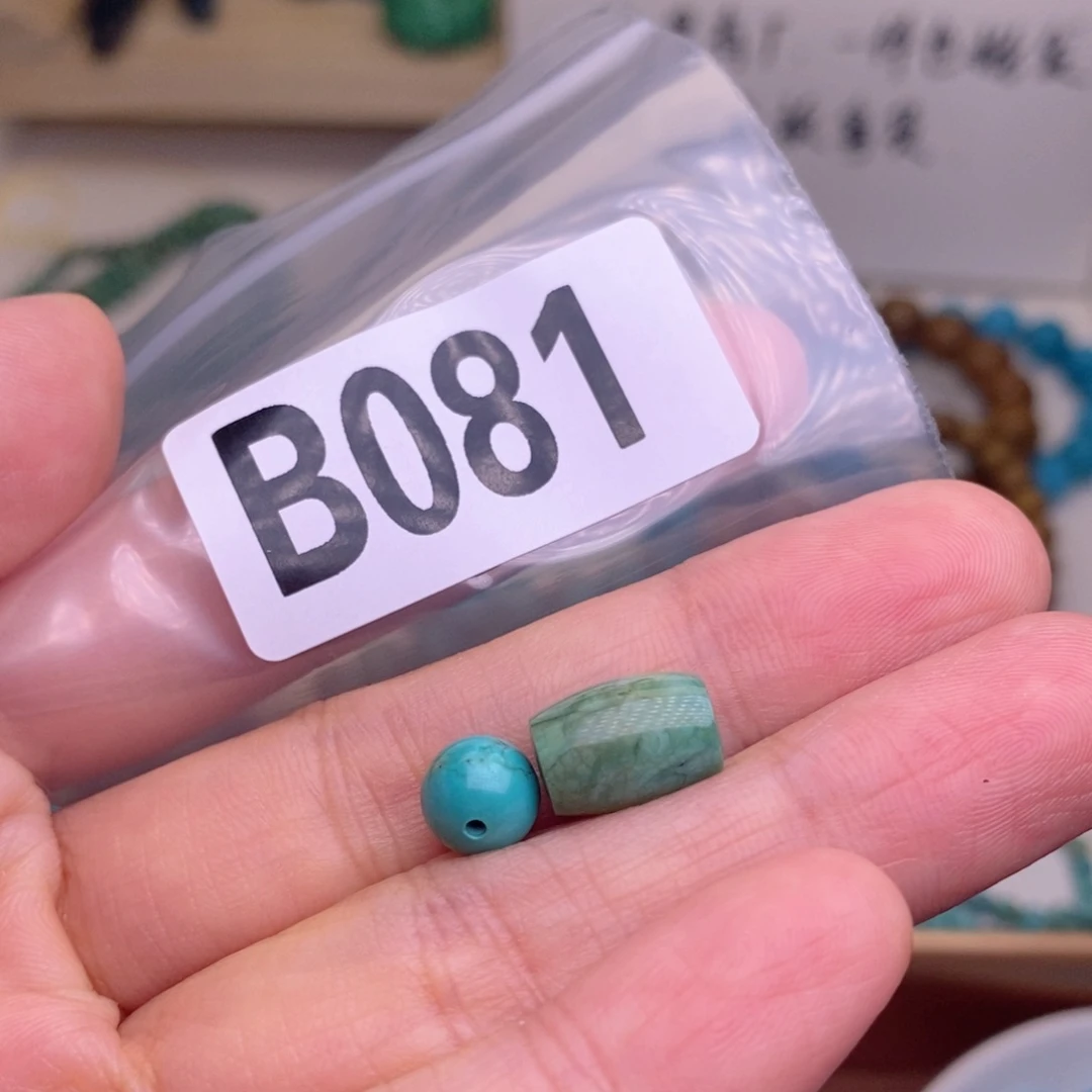 拭***霭新店开播福利多多