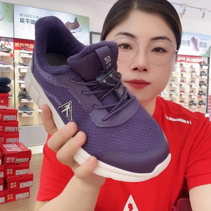 简***乐紫色紫色紫色紫色紫色37