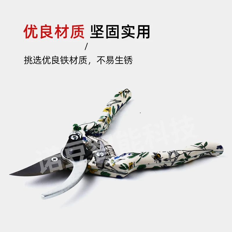 剪刀果树修枝神器摘果剪剪树枝花卉剪刀绿化嫁接花艺剪粗枝专用