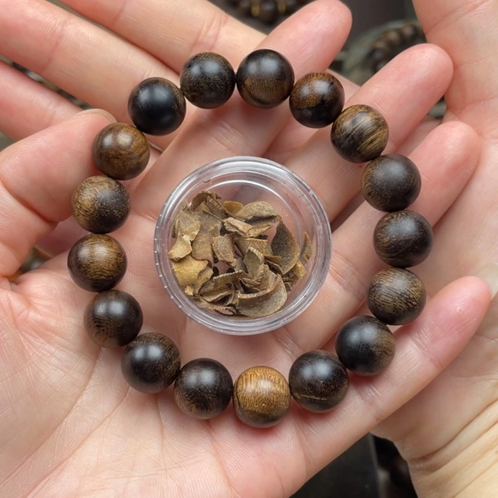 沉香碎屑沉香盈****3➕越南芽庄黄棋楠玉化缨子瘤疤1.0