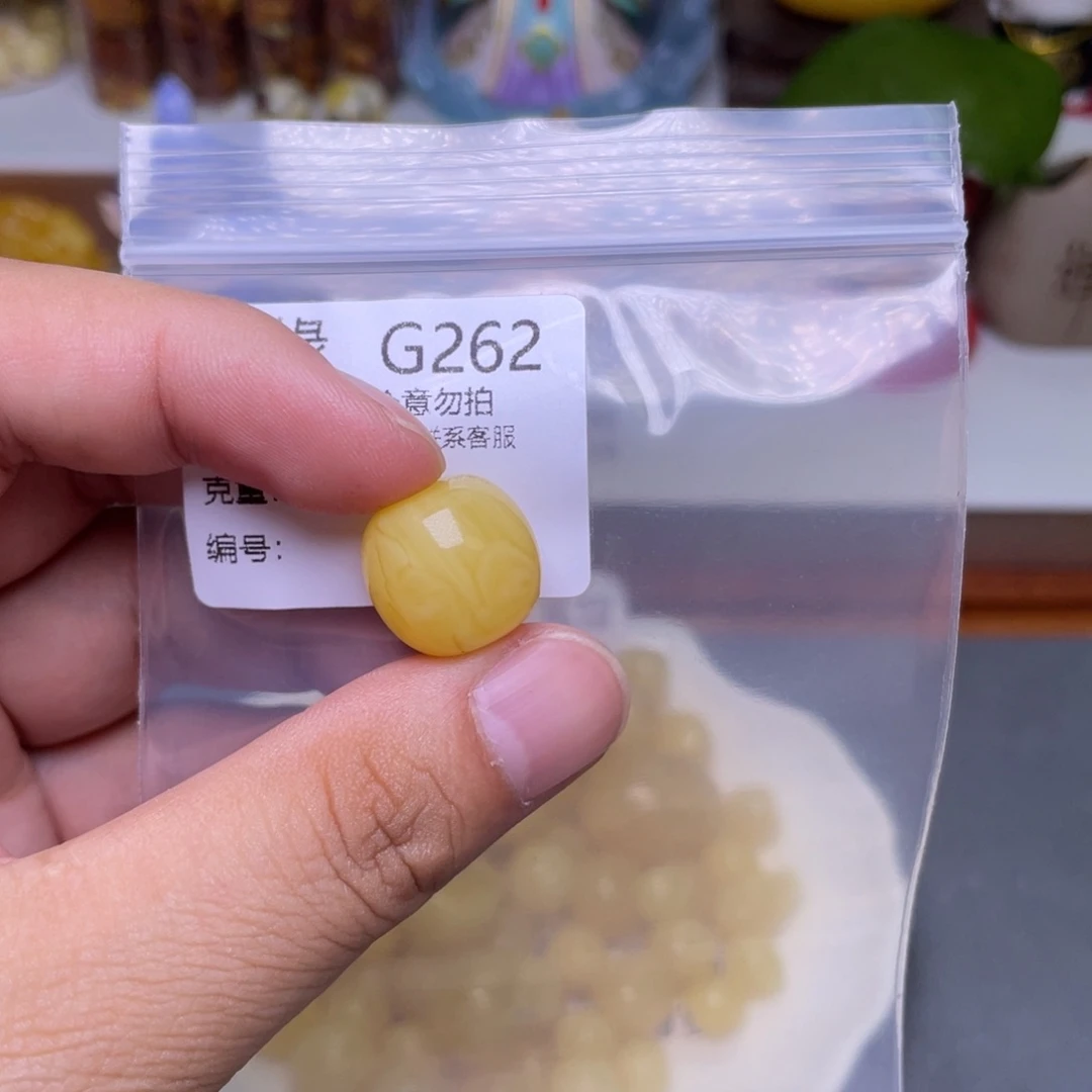 未镶嵌琥珀珠宝奇石