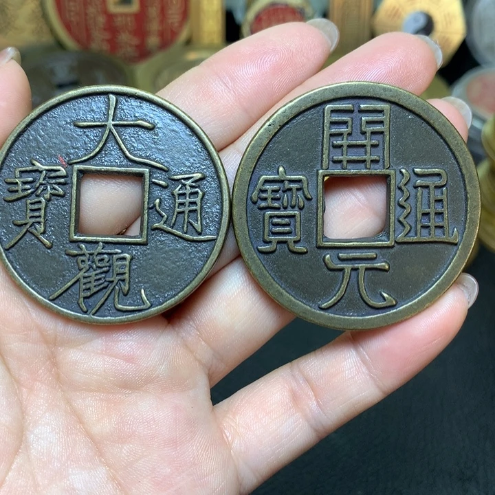 铜现代工艺品翻砂铸造黄铜两枚