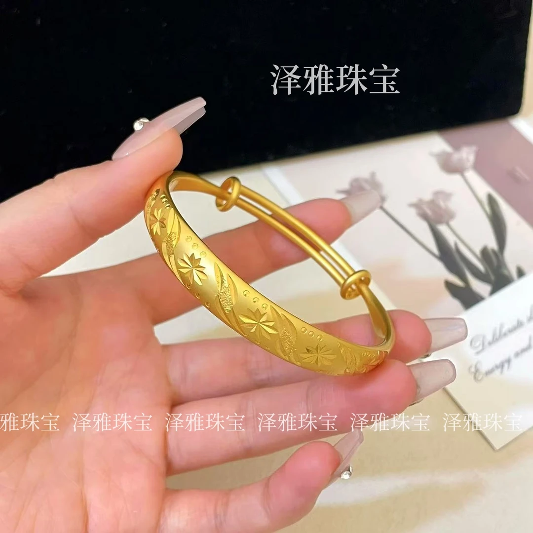 铜合金手镯 【高货版】五花满天星月开口推拉手镯时尚百搭精美