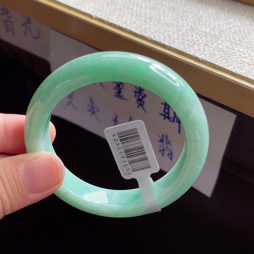 翡翠手镯未镶嵌手镯