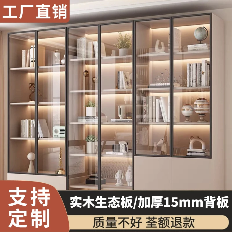 岚创满墙书柜客厅一体整墙到顶书房柜子定制实木书架-奶油灰轻奢