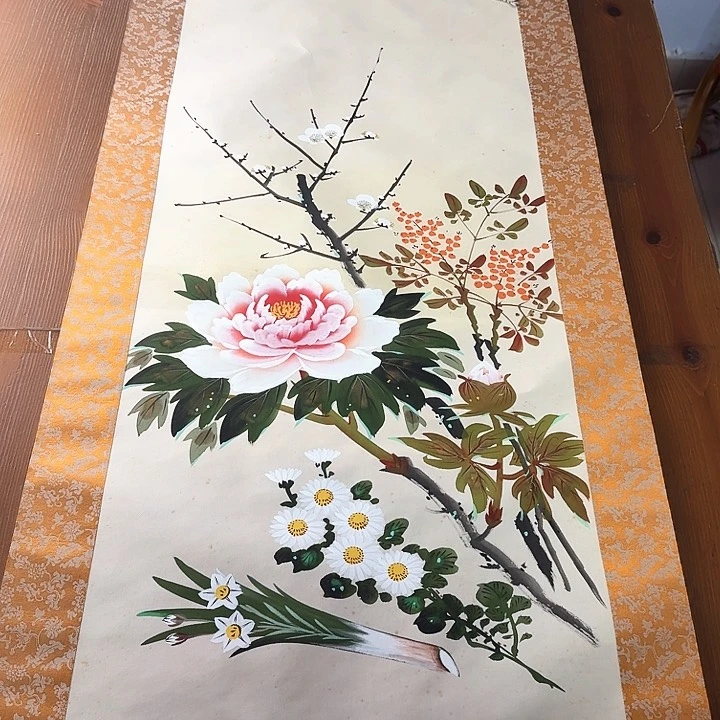 付****年画直播链接中古回流