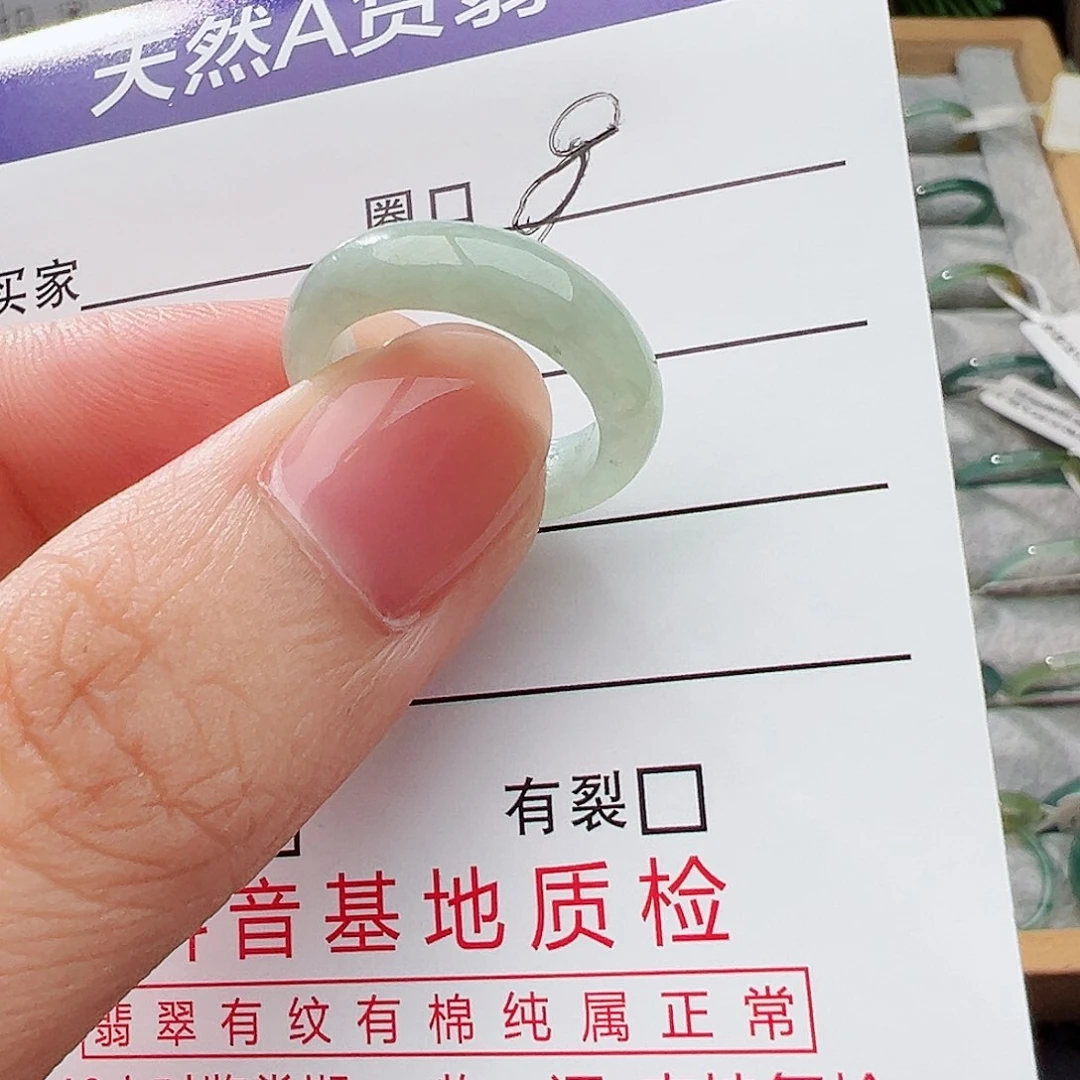 翡翠戒指未镶嵌将****?翡翠