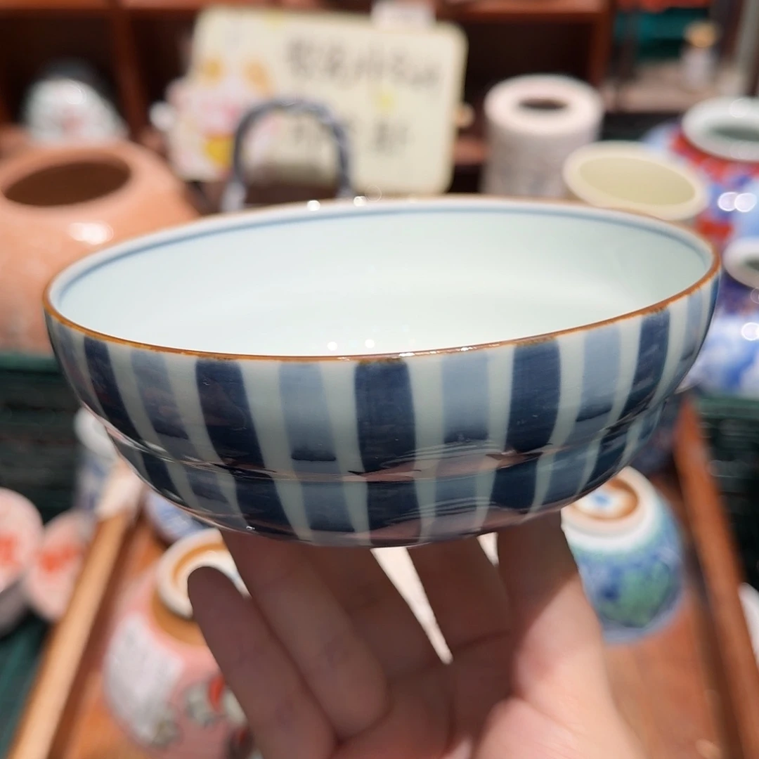 瓷片五十包邮 非全新