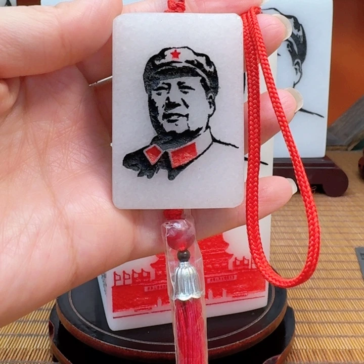 石材4✖️6汉白玉车挂