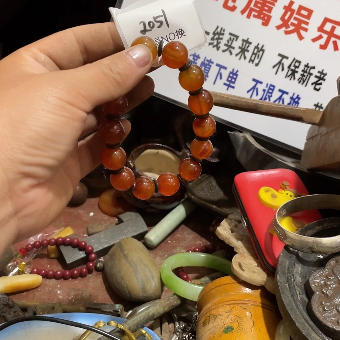 辣***条其他2051的工艺品