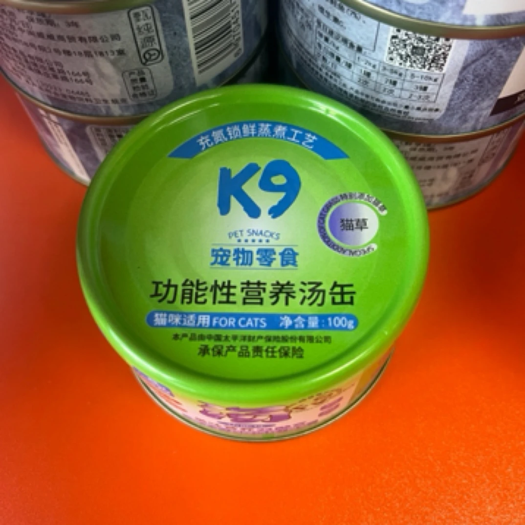 K9猫咪功能性营养汤缶猫草罐头玻尿酸罐头