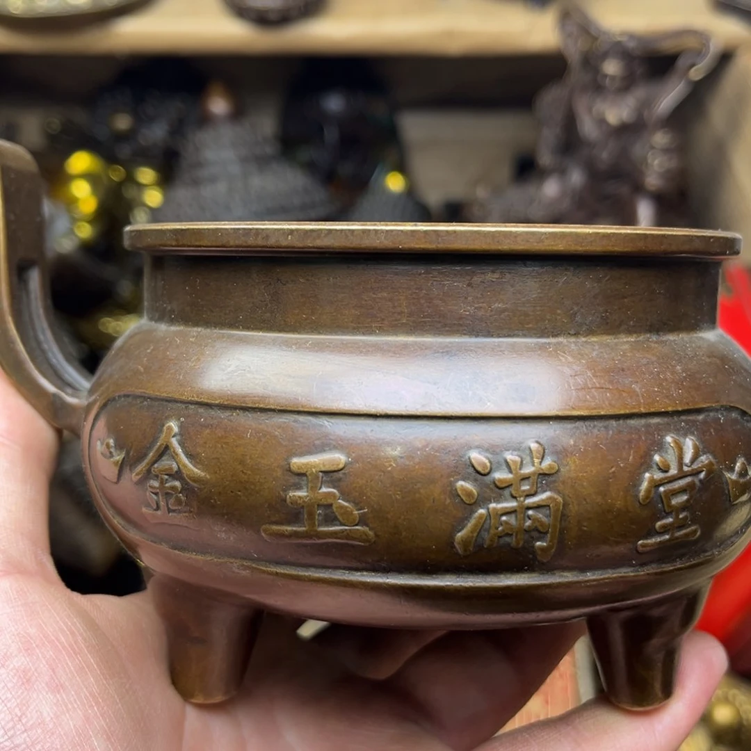 健健康康平平安安