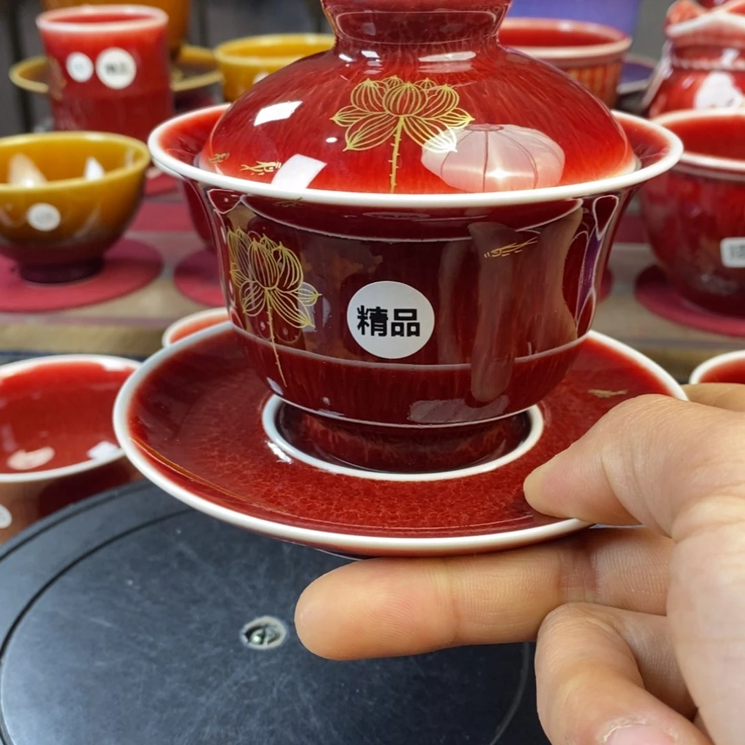 【闪购商品】景德镇名陶坊原矿郎红