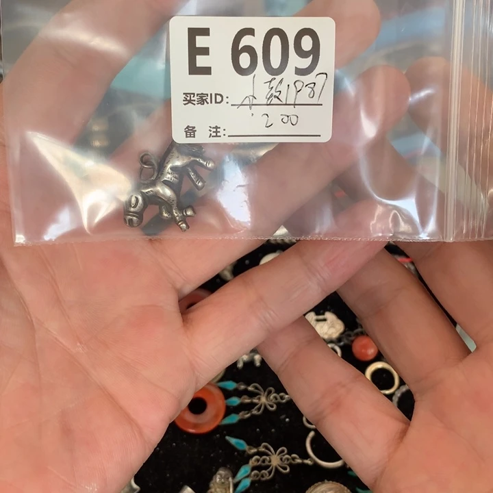 小***7大理石磁石直播链接饰品