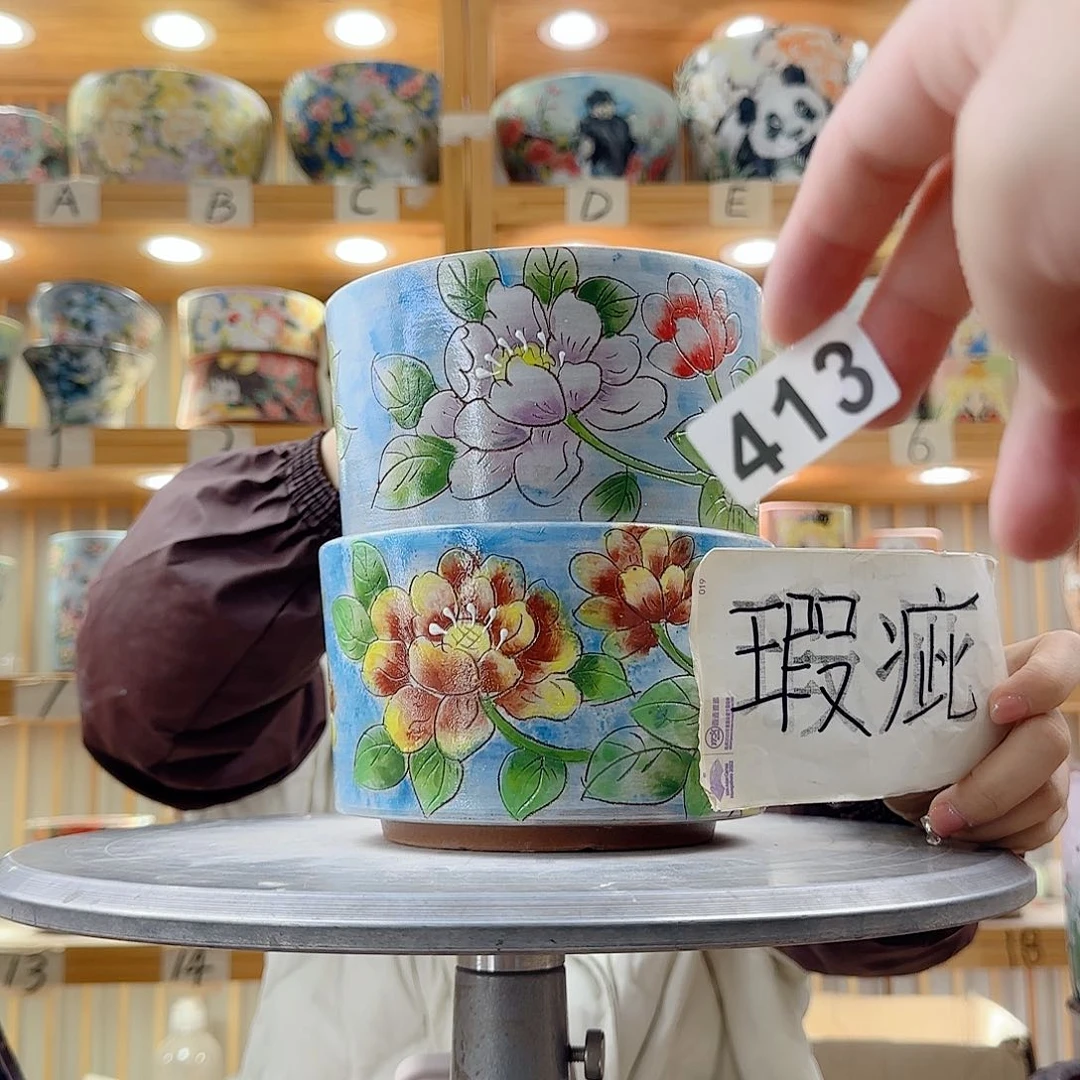瓷片瑕疵瑕疵瑕疵瑕疵