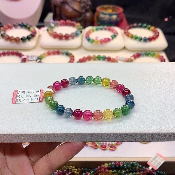 手链未镶嵌碧玺7.7/荧光。