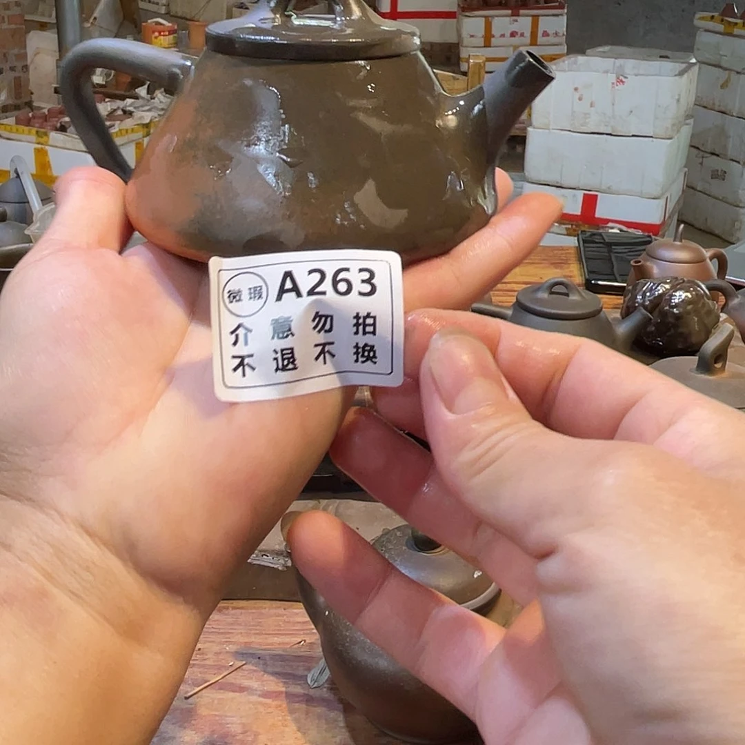 广西钦安龙窑坭兴陶柴烧