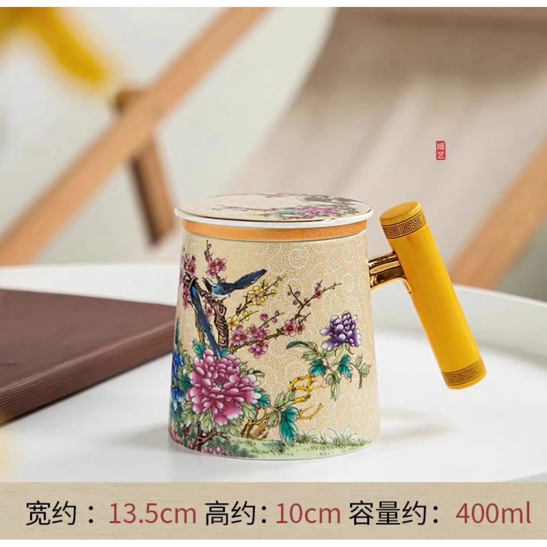 喜鹊登枝虞美人复古办公杯