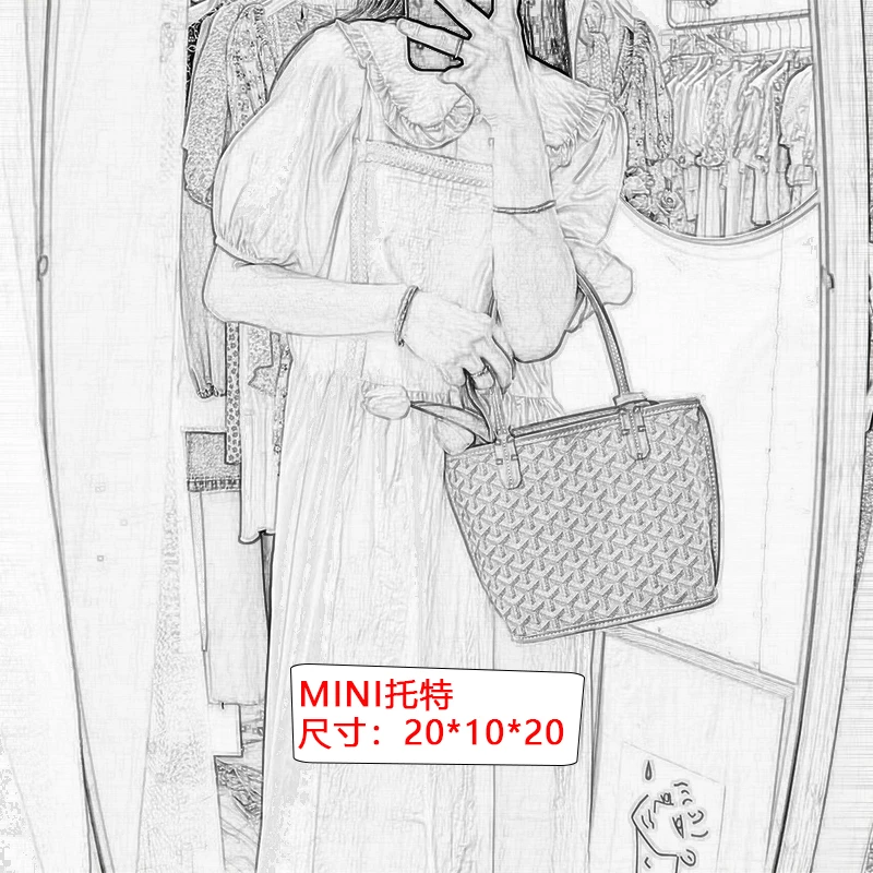 【mini托特】双面迷你手提购物袋大容量托特子母包MINI单肩腋下包