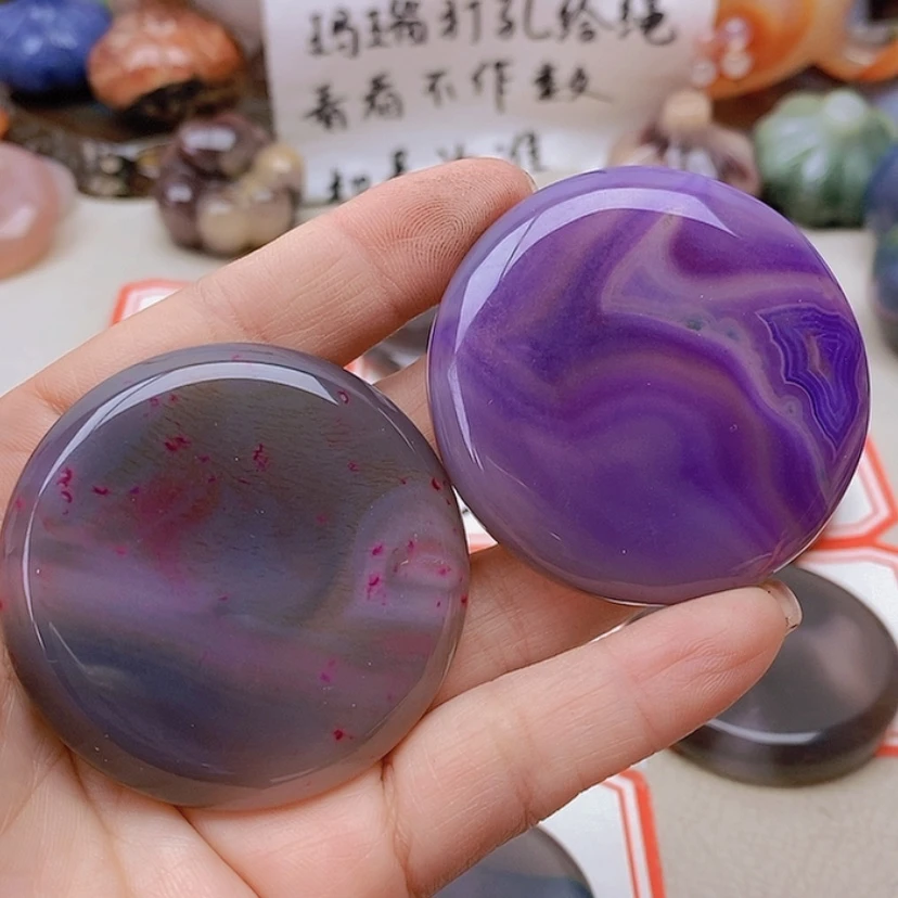 【闪购商品】未镶嵌玛瑙/玉髓珠宝半成品旺*