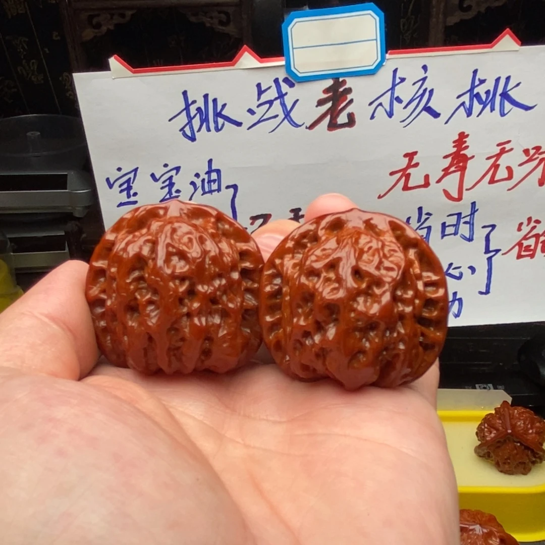 吊坠文玩核桃41佛肚