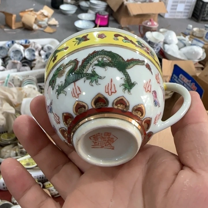 杯景德镇陶瓷艺术品