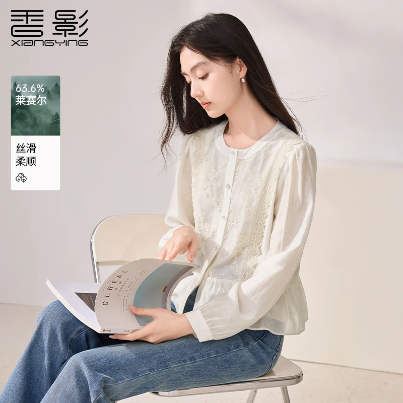 C65A354衬衫 香影法式蕾丝亮片衬衫秋季新款圆领莱赛尔天丝女装